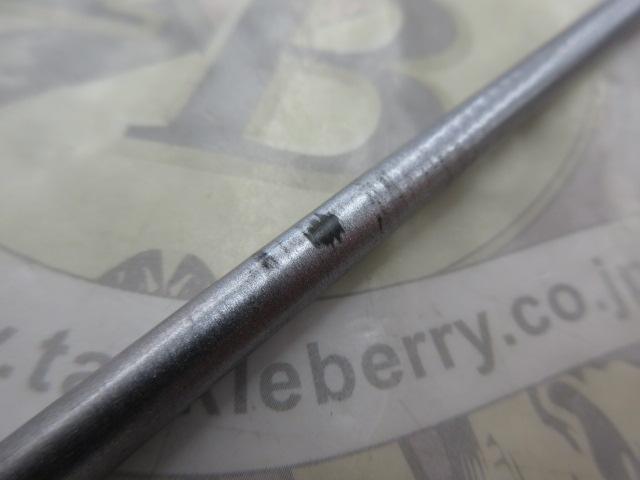 SXILトーナメントグレ 1.5-53I