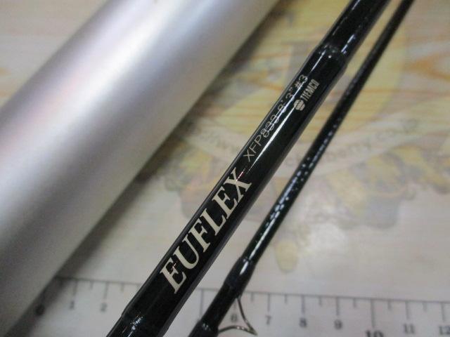 ユーフレックスXFP833(2ピース)