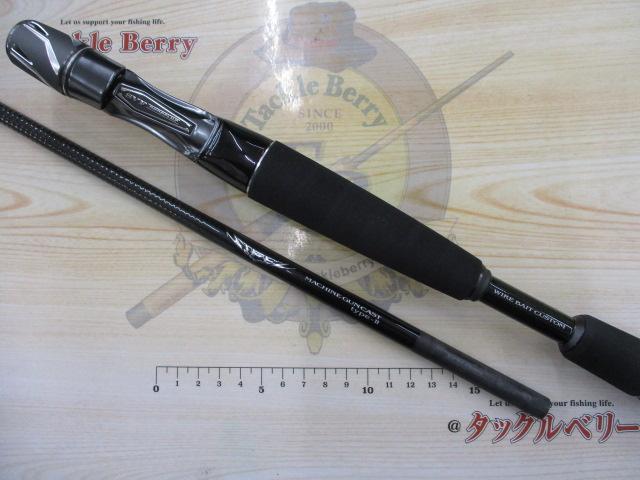 スティーズ C66MH