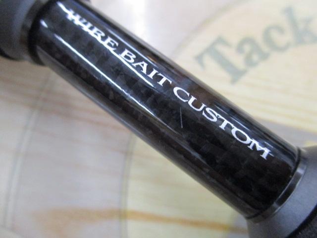 スティーズ C66MH