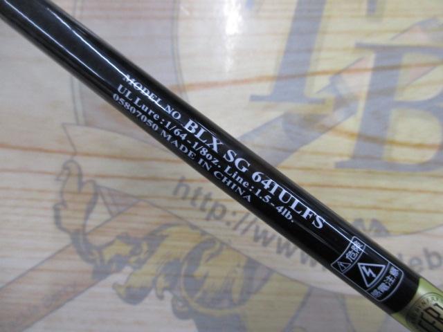 ブラックレーベル BLX SG 641ULFS