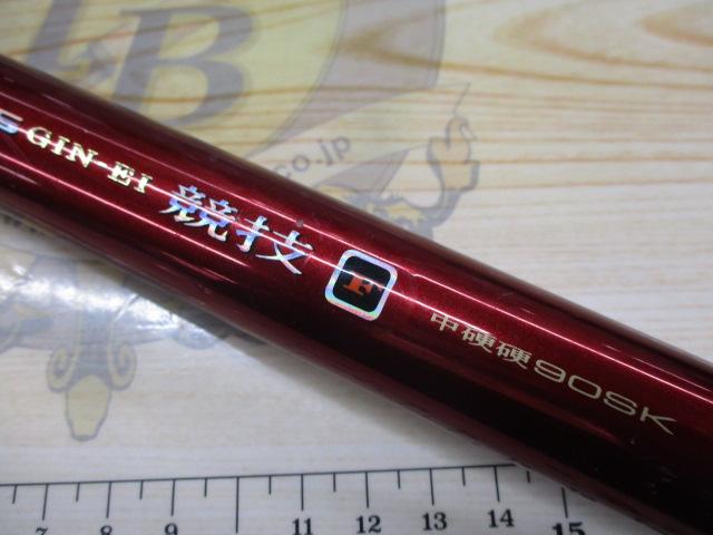 vs 銀影競技 F 中硬硬 100SR VS銀影競技F中硬硬90MK | イシグロ公式オンラインショップ