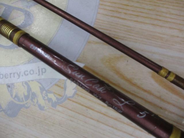 サンキャスト L5'