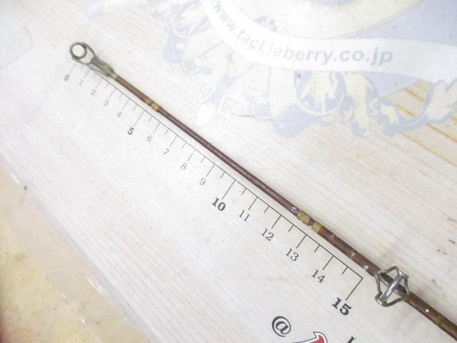 サンキャスト L5'