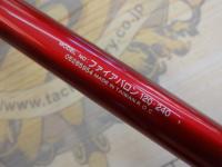 ファイアバロン 120-240