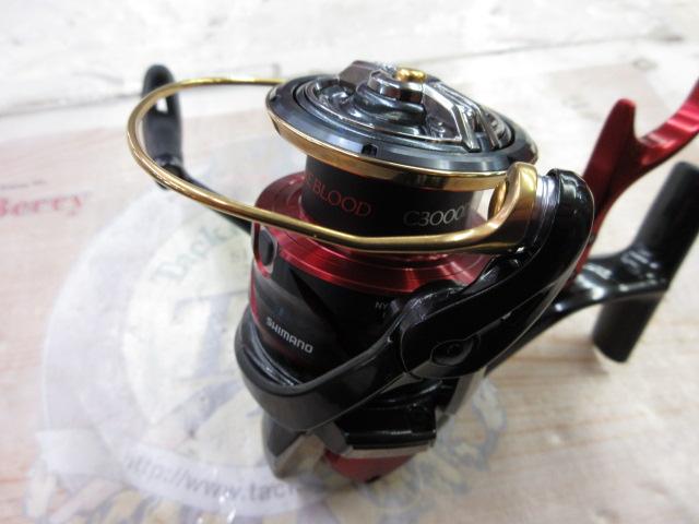 24BB-Xテクニウムファイアブラッド C3000DXXG SR