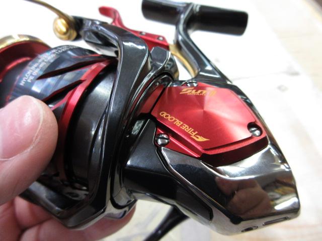 24BB-Xテクニウムファイアブラッド C3000DXXG SR