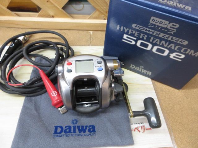 ハイパータナコン 500e｜＠ベリーネット 日本最大新品中古釣具