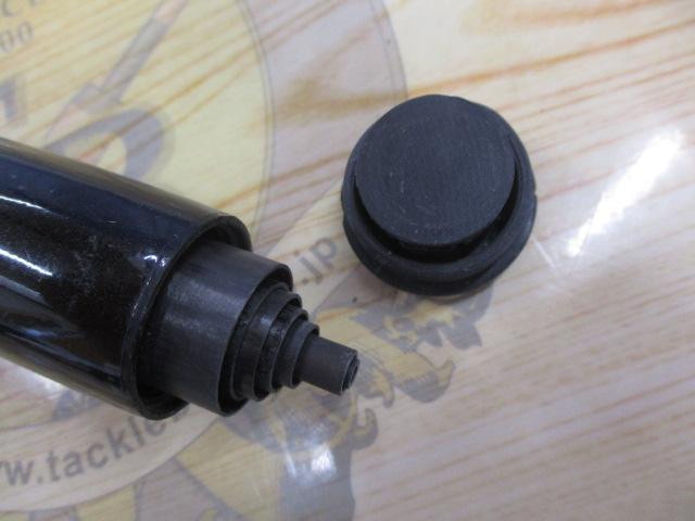 天平 超硬調 53ZZ