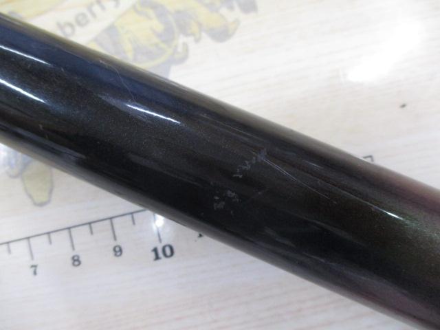 天平 超硬調 53ZZ