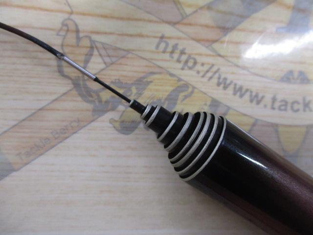 天平 超硬調 53ZZ