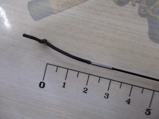 天平 超硬調 53ZZ