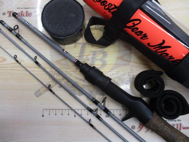 RGM スペックT Tsugi 135B グレー｜＠ベリーネット 日本最大新品中古