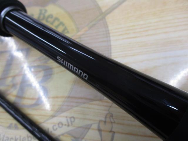 20ゾディアス 170M-G-2