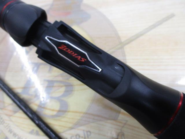 20ゾディアス 170M-G-2