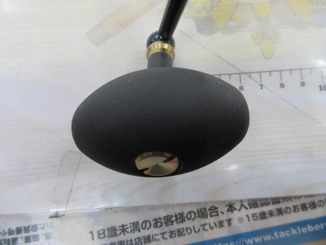 25ソルティガ 14000-XH｜＠ベリーネット 日本最大新品中古釣具