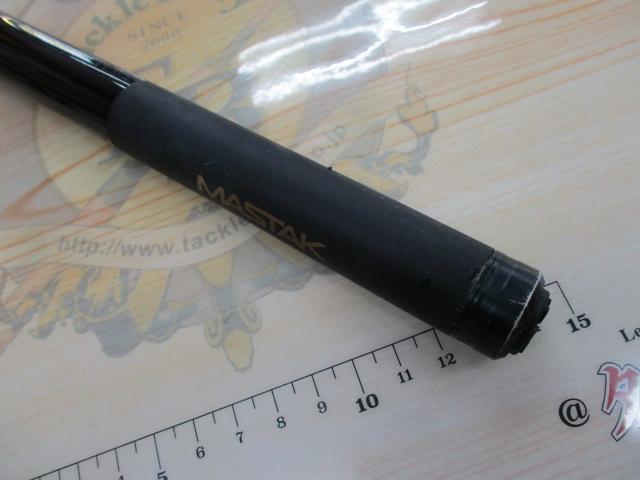 キホウグランド落し込み Vo2 