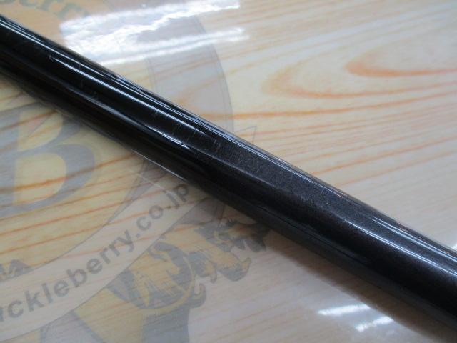 キホウグランド落し込み Vo2 