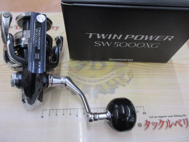 21ツインパワーSW 5000XG｜＠ベリーネット 日本最大新品中古釣具