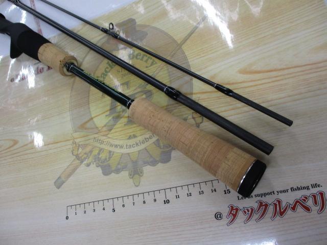 トレスサビオ FXB-TS79UL