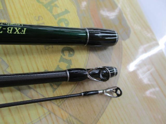 トレスサビオ FXB-TS79UL