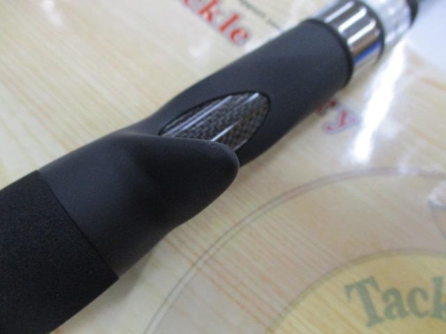 トレスサビオ FXB-TS79UL