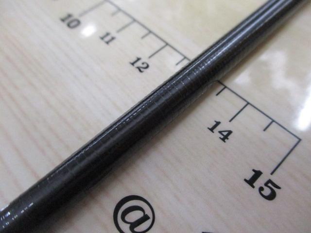 トレスサビオ FXB-TS79UL