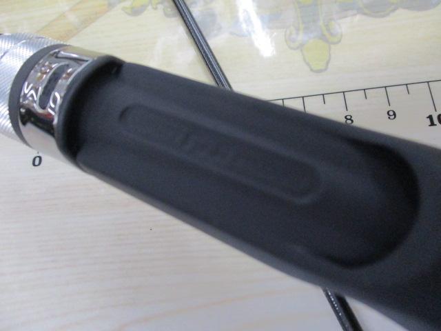 トレスサビオ FXB-TS79UL