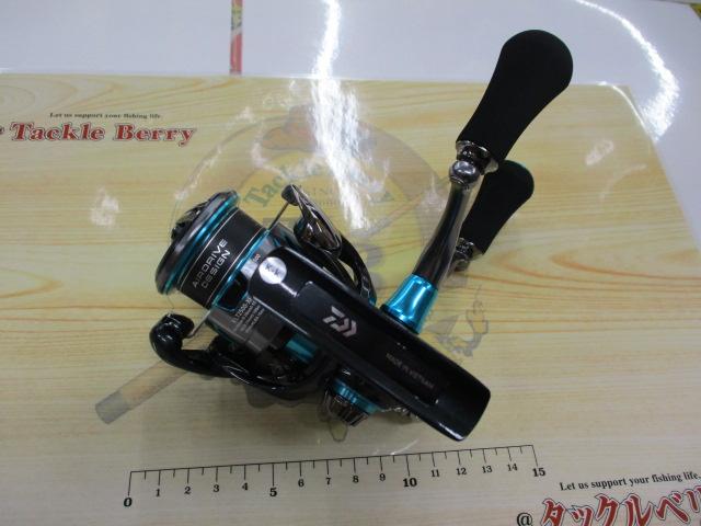 24エメラルダスX LT2500-XH-DH