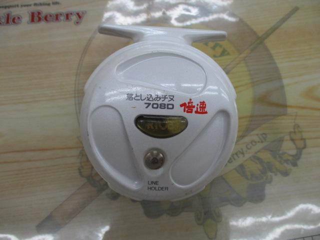 落とし込みチヌ708D倍速｜＠ベリーネット 日本最大新品中古釣具
