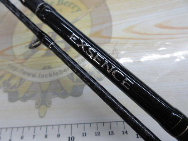 エクスセンス S900ML/RS