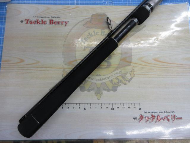 エクスセンス S900ML/RS