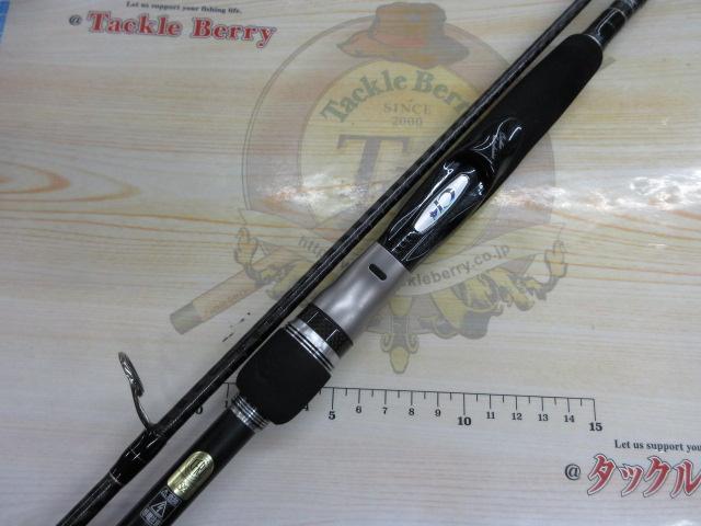 エクスセンス S900ML/RS