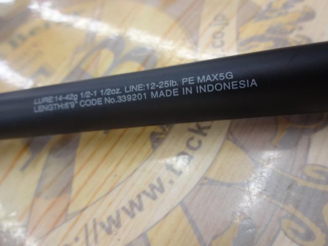 22エクスプライド 169H