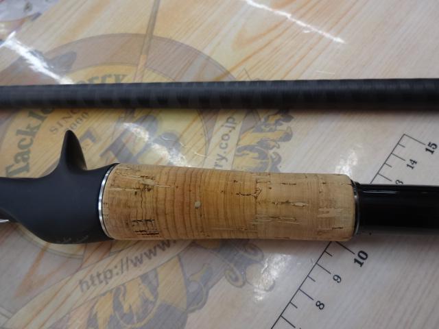 22エクスプライド 169H