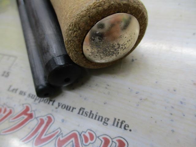 エンターテナーXS 1203H