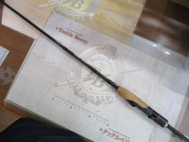 ワイルドサイド WSS-ST59UL Solid Tip Model