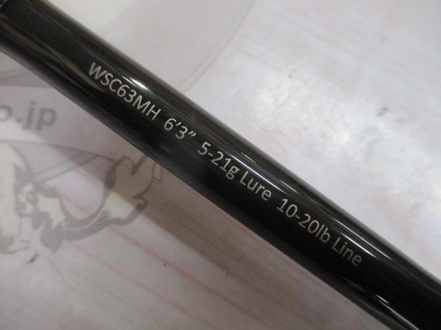 ワイルドサイド WSC63MH