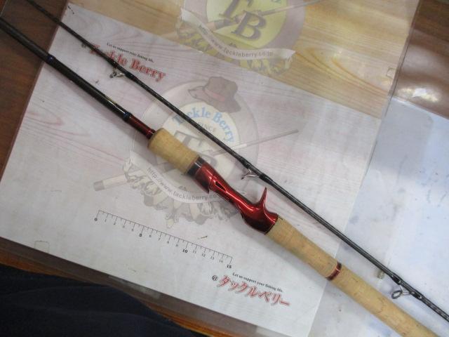 スコーピオン 1653RS-2(2019モデル)｜＠ベリーネット 日本最大