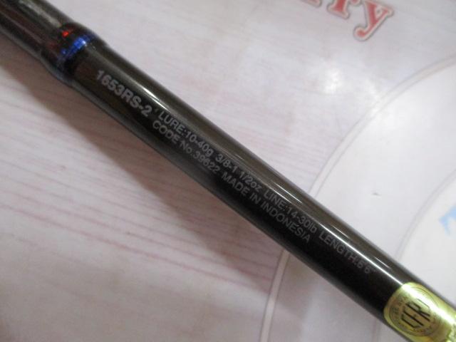 スコーピオン 1653RS-2(2019モデル)｜＠ベリーネット 日本最大