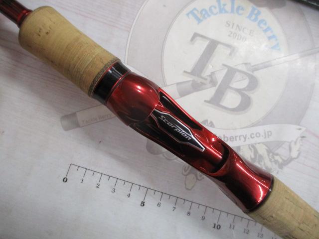 スコーピオン 1653RS-2(2019モデル)｜＠ベリーネット 日本最大