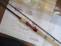 スコーピオン 1653RS-2(2019モデル)