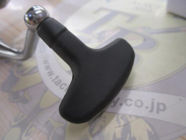 19ストラディック 3000MHG