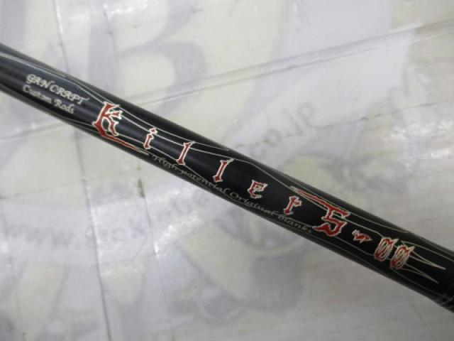 キラーズ00 KG-00 6-710EXH デッドソード