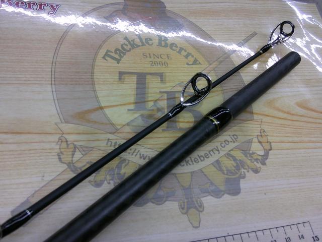 ショアガンエボルブ SFSGS-106XXH・BL｜＠ベリーネット 日本最大新品