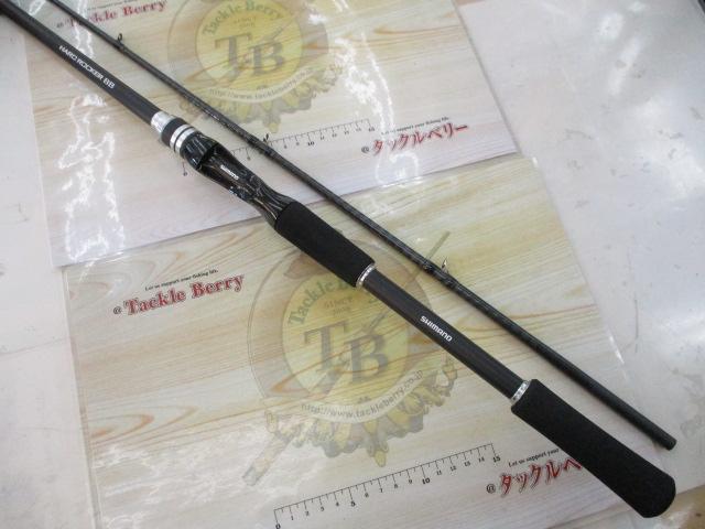 HARD ROCKER BB B72H+ 新品未使用 シマノ ハードロッカーBB B72H+/Q156L 美品 カサゴ メバル