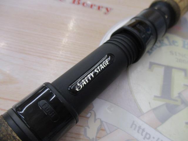 ソルティーステージKR-Xロックフィッシュ SXRS-862MH-LA-KR