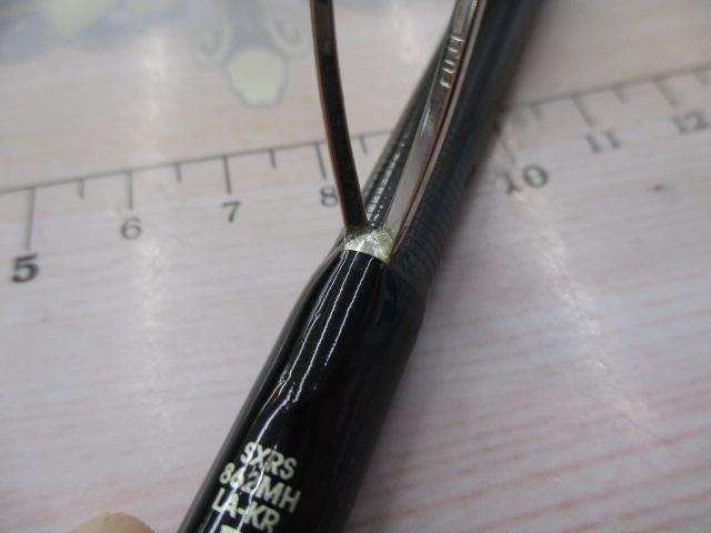 ソルティーステージKR-Xロックフィッシュ SXRS-862MH-LA-KR