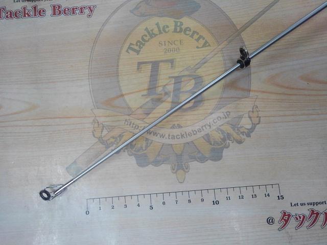 PGブレードキャスター360