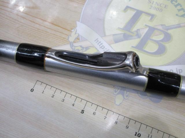 ILプログランド磯 2-53